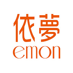 emon 依夢內衣