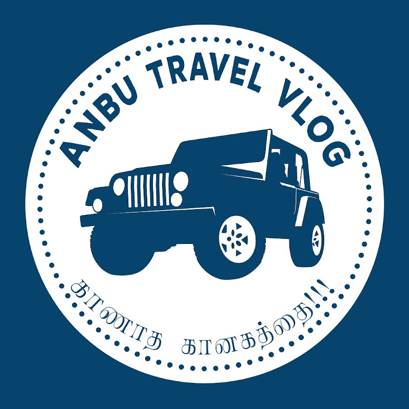 Anbu Travel Vlog channel avatar