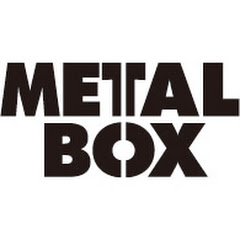 メタルボックスチャンネル