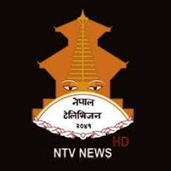 NTV NEWS NEPAL