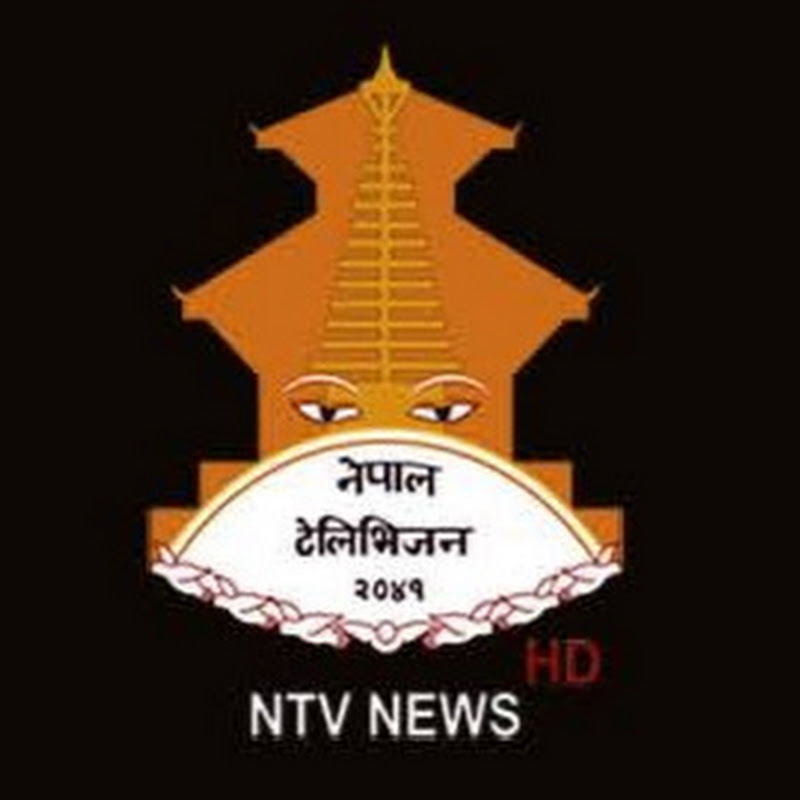 NTV NEWS NEPAL