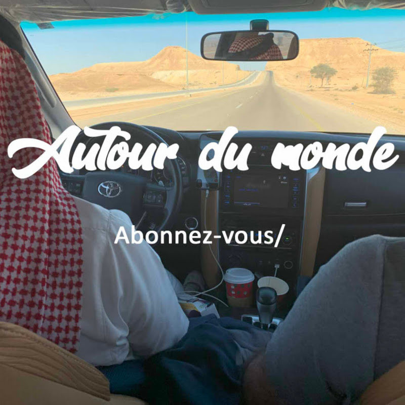 Autour du monde (Voyages)