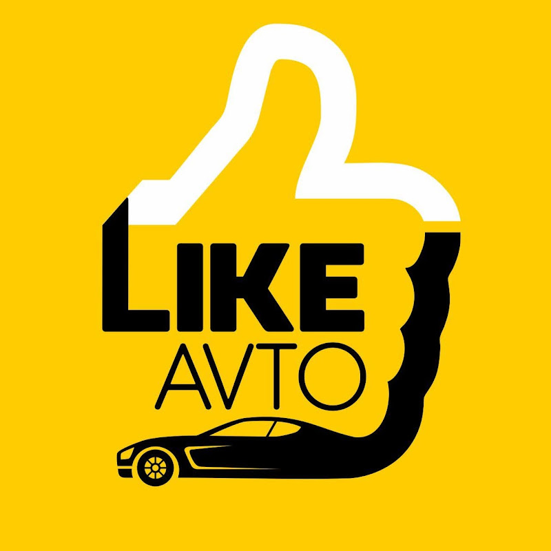 LikeAvto Автоподбор