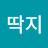 @딱지-f2t