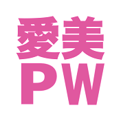 愛美のPerfectWoman