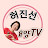 @TV-xw3dg