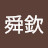 youtube avatar