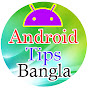 android tips bangla logo