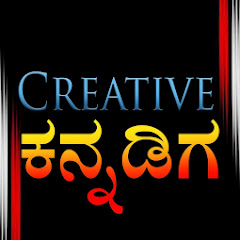 Creative Kannadiga net worth