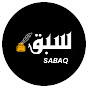 Sabaq Channel logo