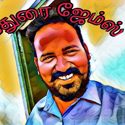 Madurai James photo