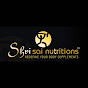 Shri Sai Nutritions logo
