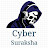 Cyber Suraksha