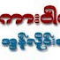 XkwjjaFRbCs-channel-avatar-sagarwarmyae