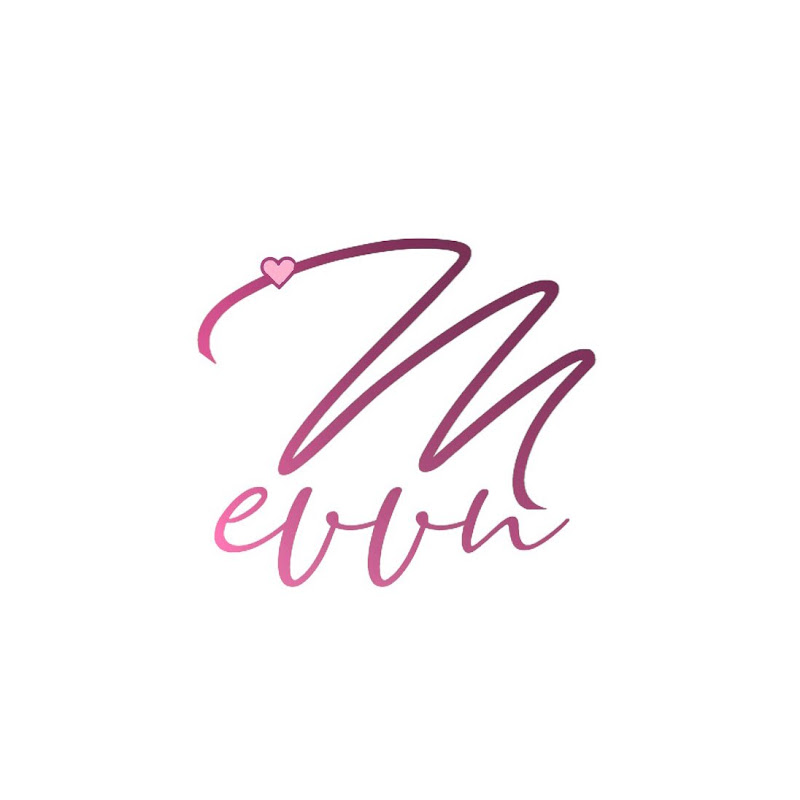 ميڤن الشمري