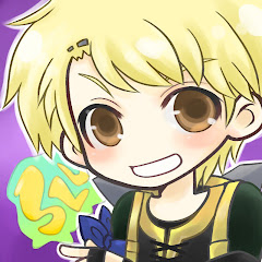 Forza shingo