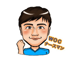 WOCナースマンアイコン画像