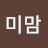 @포미맘-o6z