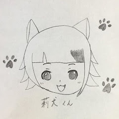 卍しぇな卍