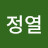 @권정열-v6x