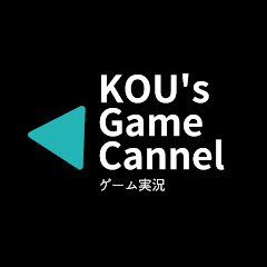 コウシャチョーのゲームチャンネル コウチャンネル