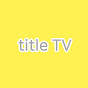 title TV