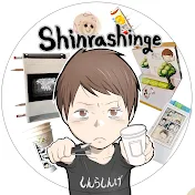 しんらしんげshinrashinge