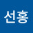 @이선홍-j2s