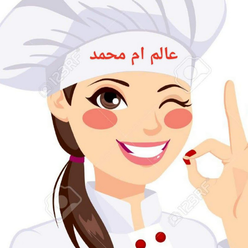 عالم أم محمد