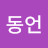 @user-nd6mr7gm1f