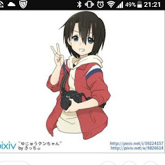 チャンネル貝殻