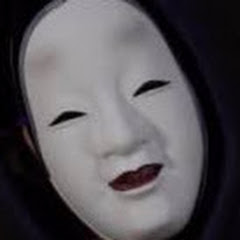 伝令