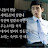@슈개용