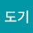 @장도기-f9t