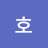 @호호-r4f