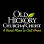 Old Hickory Church Of Christ logo