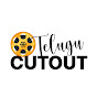 Telugu Cutout logo