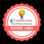 SHIKHBO AMRA logo