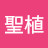 @金聖植-n2b