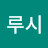 @윤은준-t3e