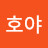 @오스카델라호야-q8r
