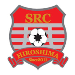 SRC広島オフィシャルサッカーTV