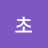 @안개초-c4h