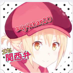 あや