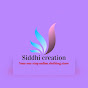siddhi creation logo