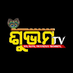 SUBHAM TV