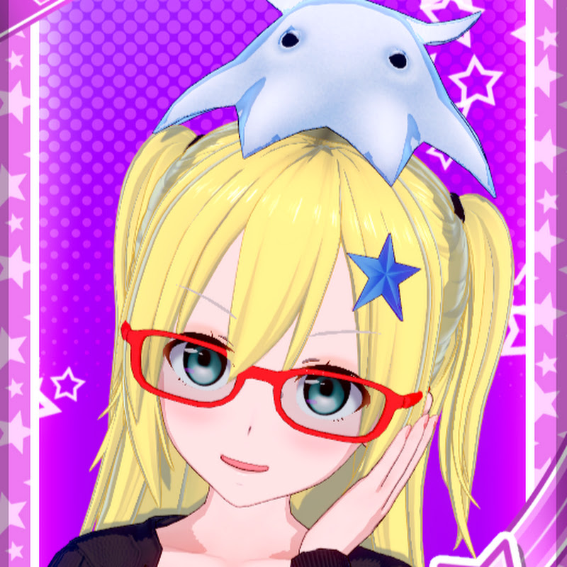 星野理恋ちゃんねる