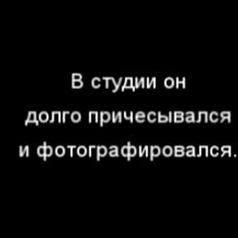 AlexExler