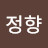 @user-tv9qo3zsd