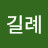 @user-tu8ss5rs8c